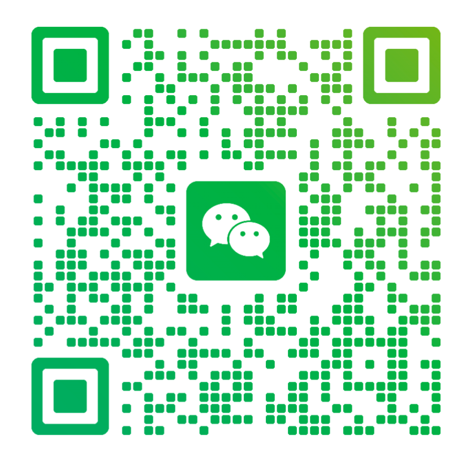 微信二维码
